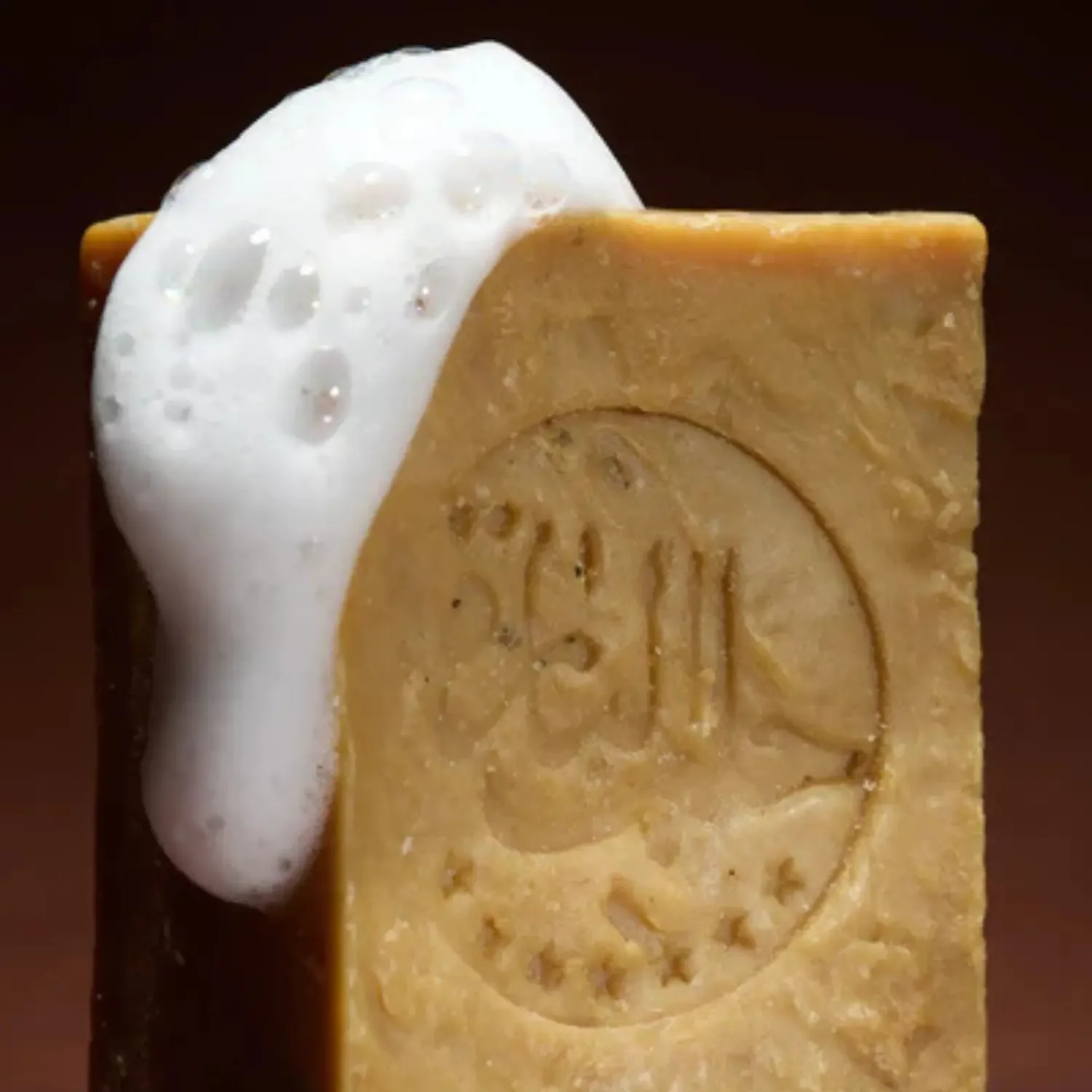 Aleppo Zeep Pure Olijfolie - Image 3