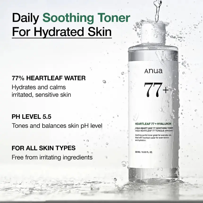 Heartleaf Soothing Skincare Routine Set - Image 2