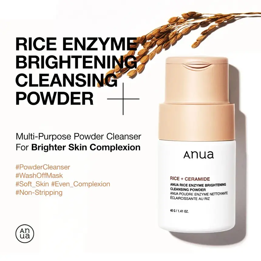 Rice Glow Skincare Routine Set - Image 2