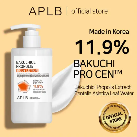 Bakuchiol Propolis Body Lotion - Image 2