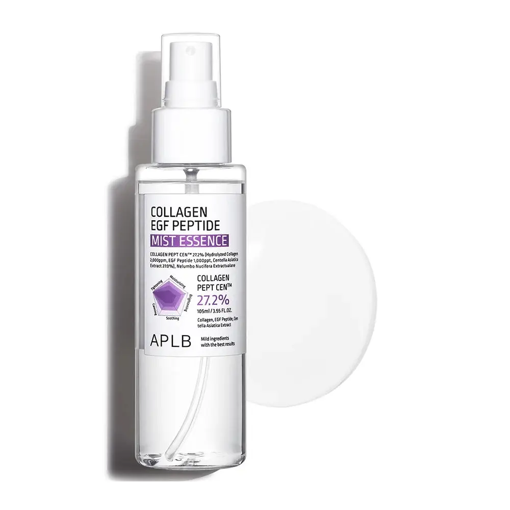 Collagen EGF Peptide Mist Essence - Image 2