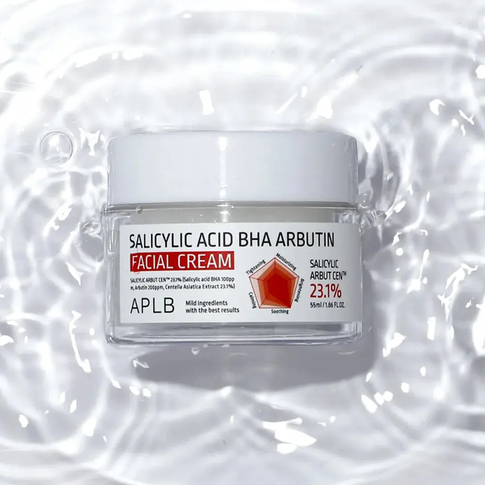 Salicylic Acid BHA Arbutin Facial Cream - Image 6