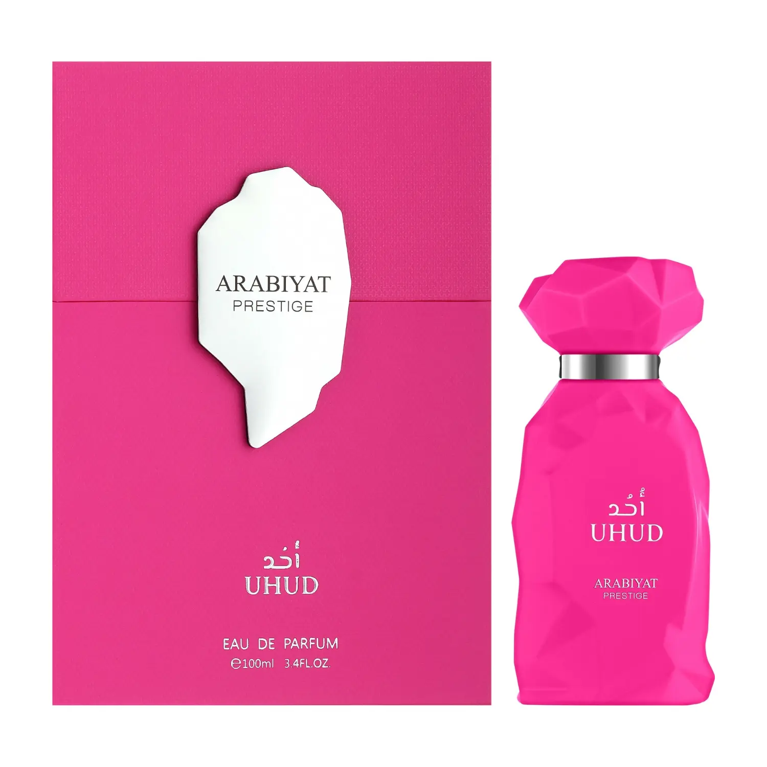 Uhud Eau De Parfum - Image 2