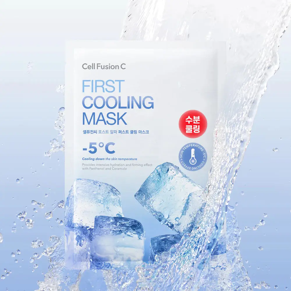 First Cooling Mask - Image 6