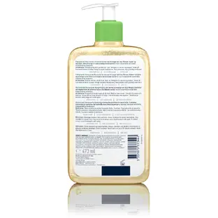 Hydrating Foaming Oil Cleanser 473 ml - Image 3
