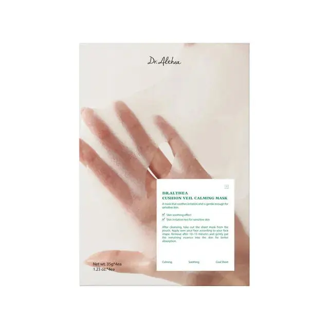 Cushion Veil Calming Mask - Image 2