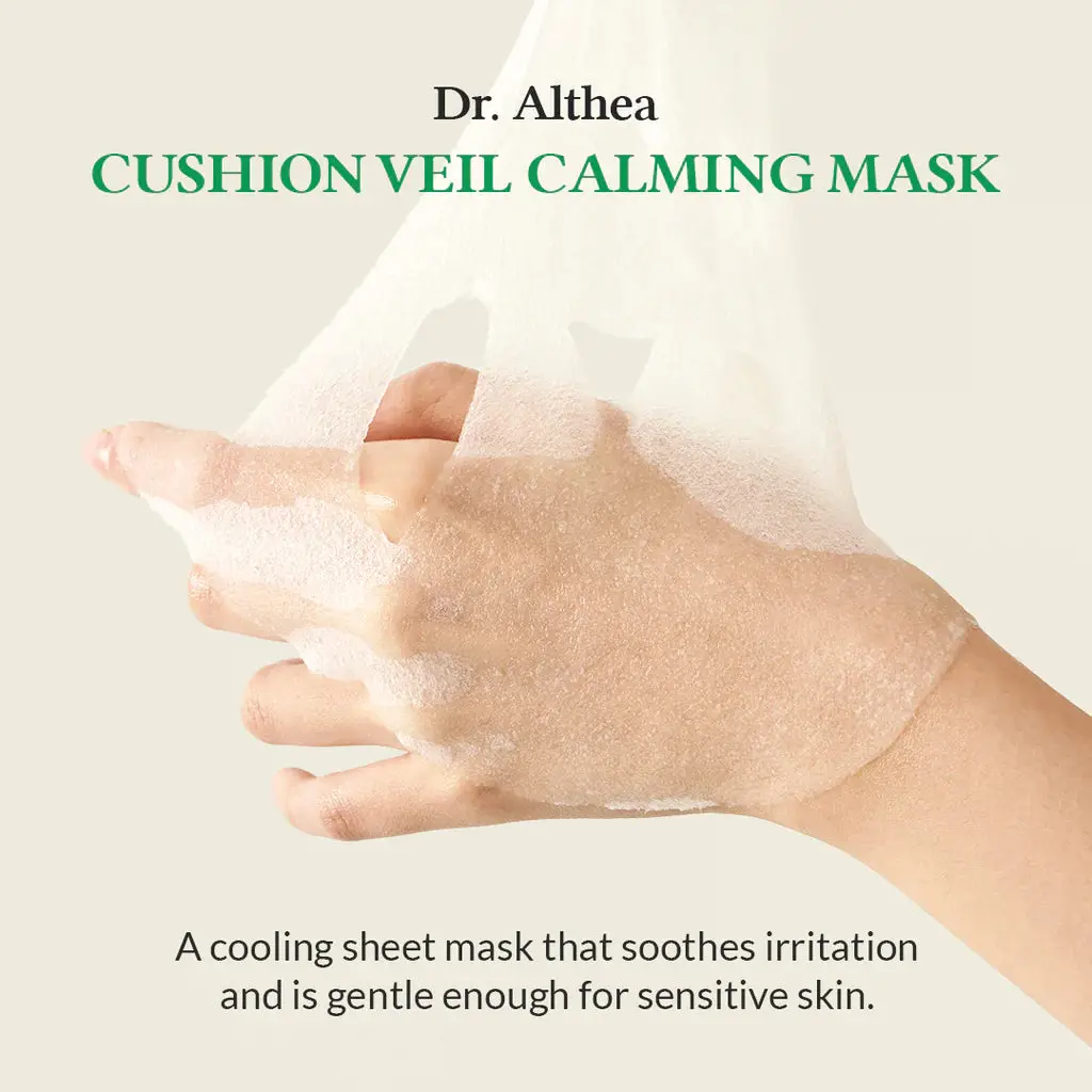 Cushion Veil Calming Mask 4-Pack - Image 3