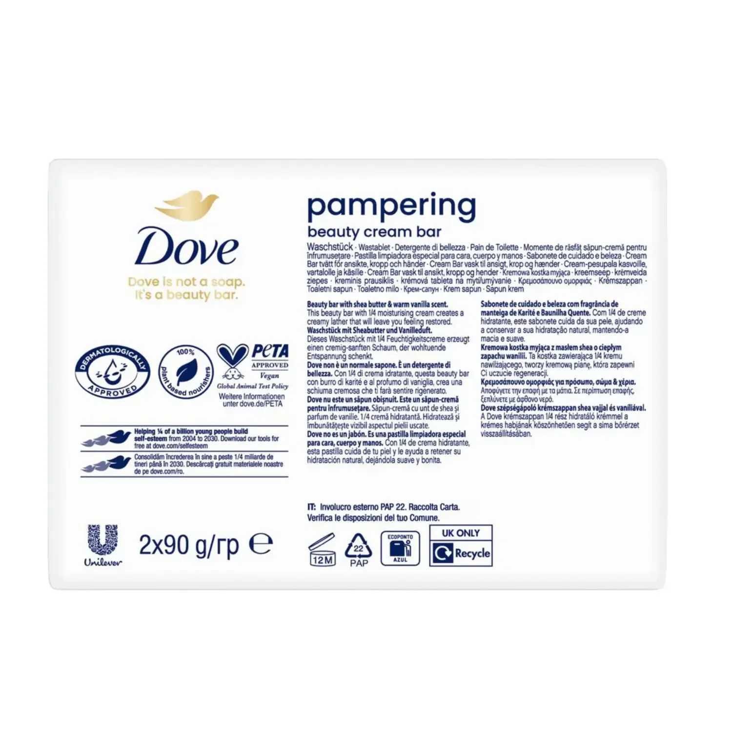 Pampering Shea Butter & Vanilla Beauty Bar 2-Pack - Image 2