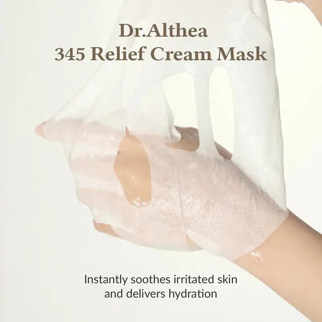 345 Relief Cream Mask 4-Pack - Image 2