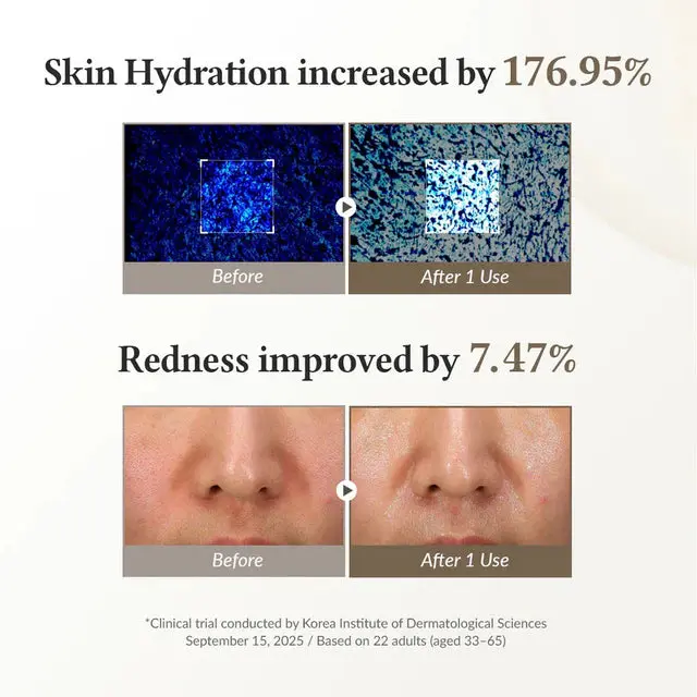 345 Relief Cream Mask 4-Pack - Image 4