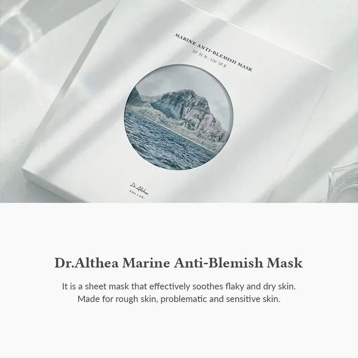 Marine Anti-Blemish Mask - Image 2