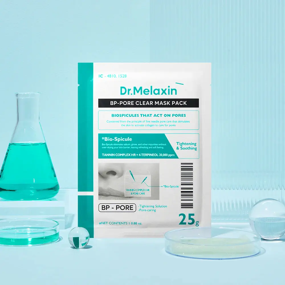 BP Pore Clear Mask - Image 3