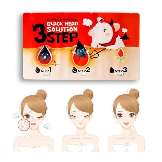 Milky Piggy Black Head 3 Step Solution - Image 3