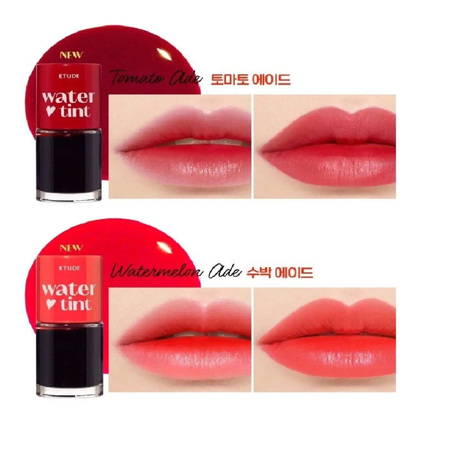 Dear Darling Water Tint Watermelon Ade - Image 2