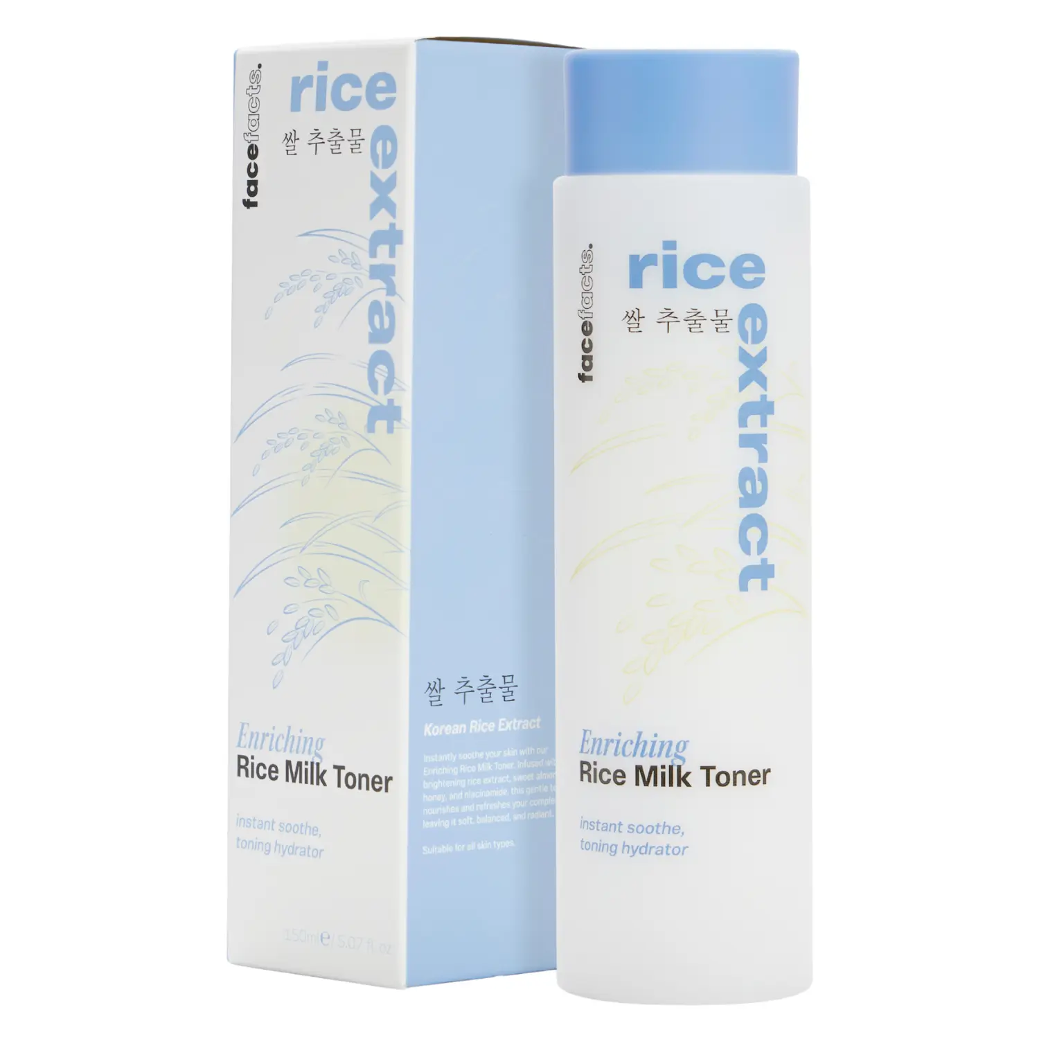 Enriching Rice Milk Toner - Image 2