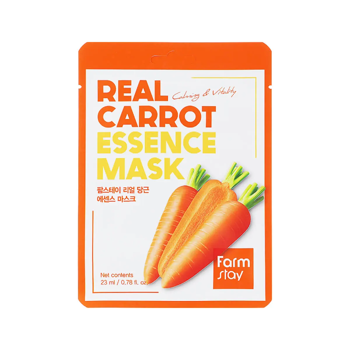 Real Carrot Essence Mask - Image 2