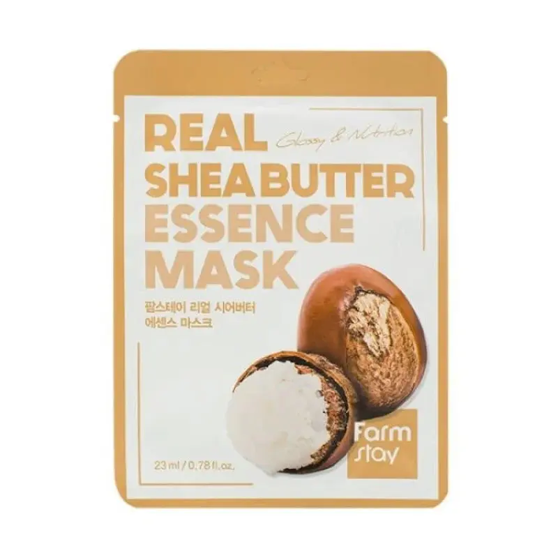 Real Shea Butter Essence Mask - Image 2