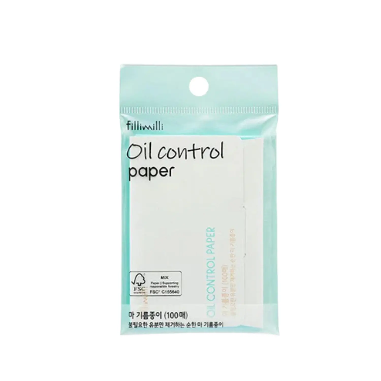 Oil Control Paper - Image 3