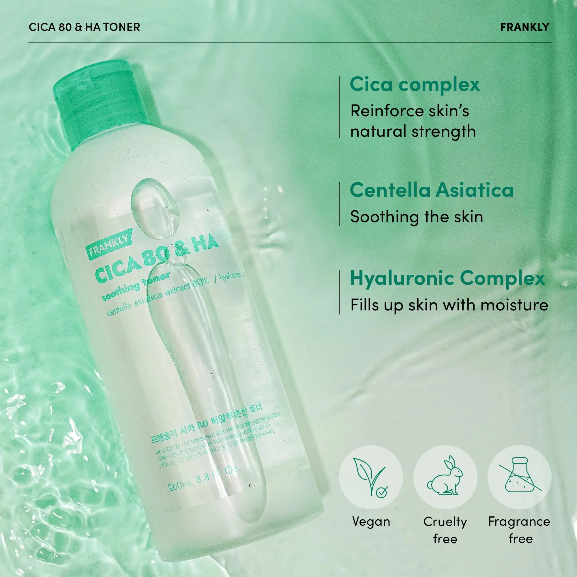 Cica 80% & Hyaluronic Acid Toner - Image 4