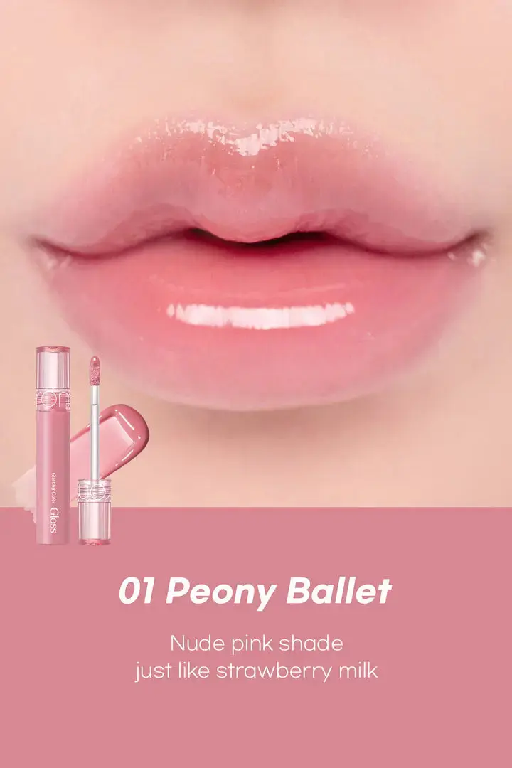 Glasting Color Gloss 01 Peony Ballet - Image 2