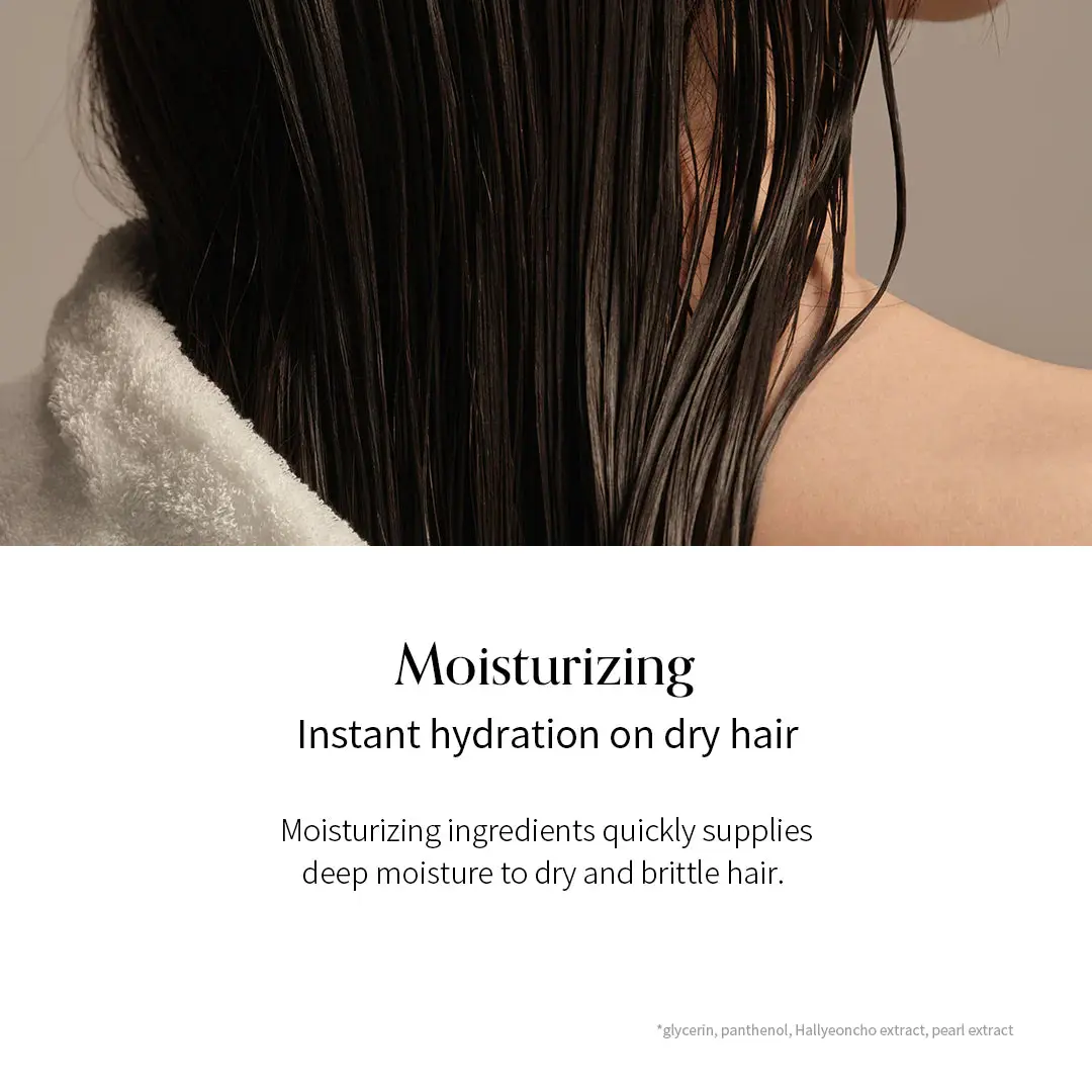Damage Therapy Hair Cream Treatment EX - Image 7
