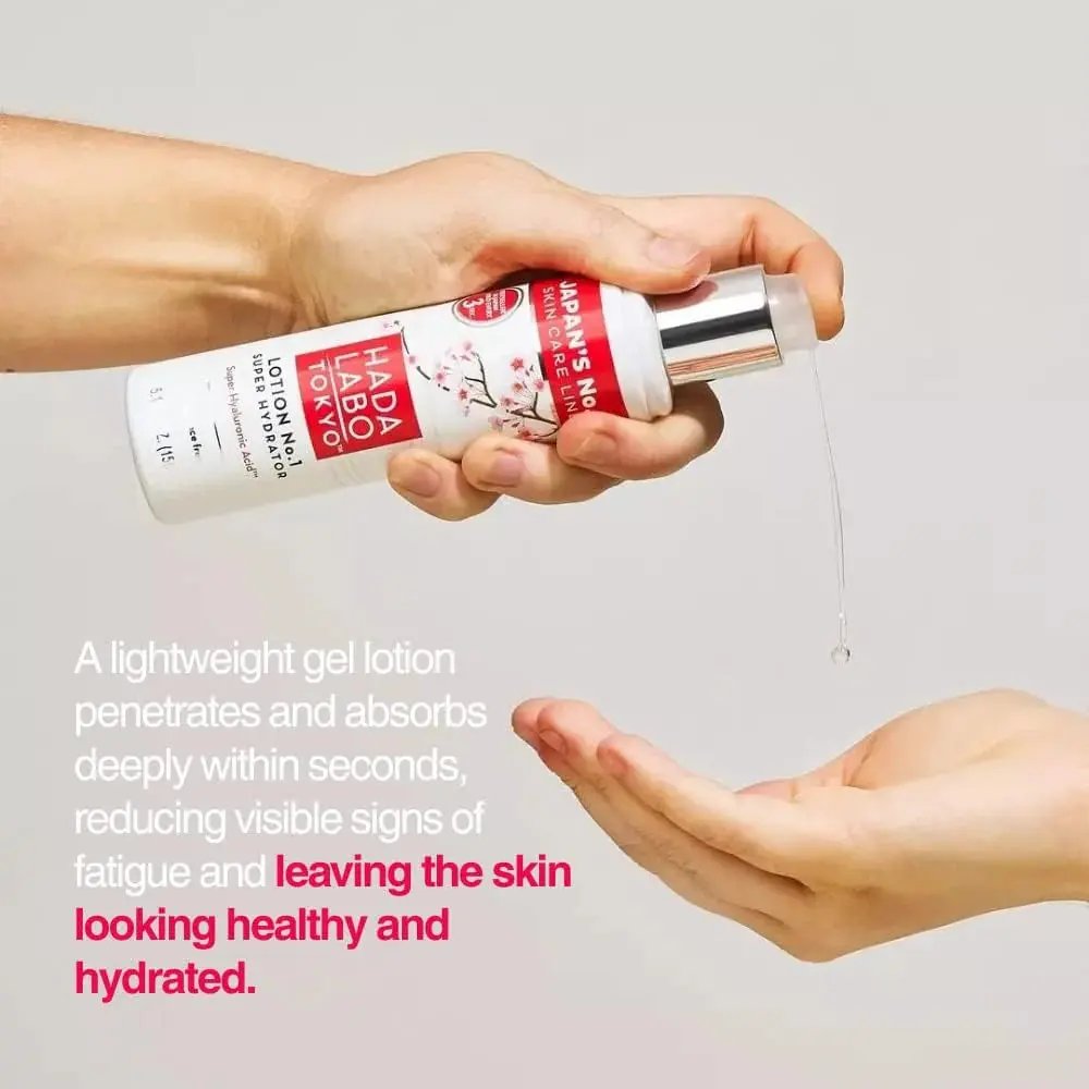 Lotion No.1 - Image 3