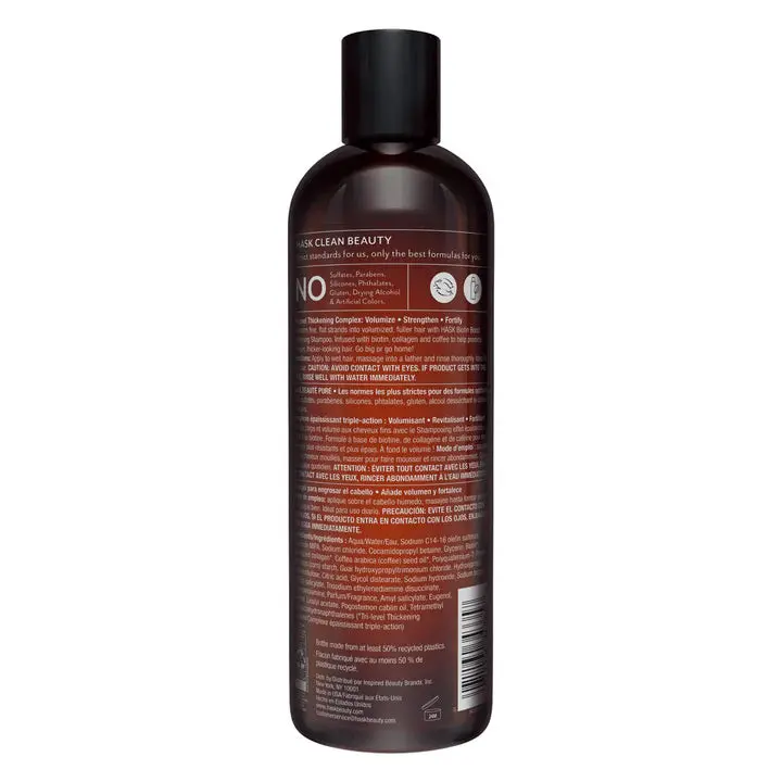 Biotin Boost Thickening Shampoo - Image 6