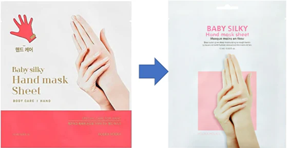 Baby Silky Hand Mask Sheet - Image 2