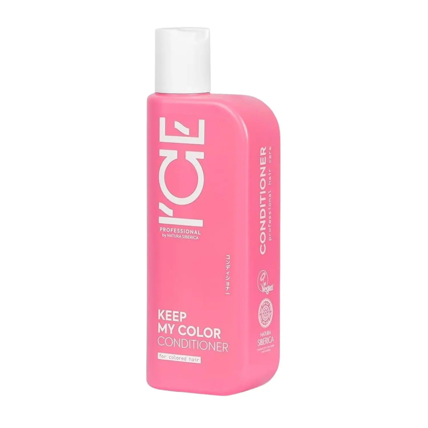 Keep My Color Conditioner - Image 2