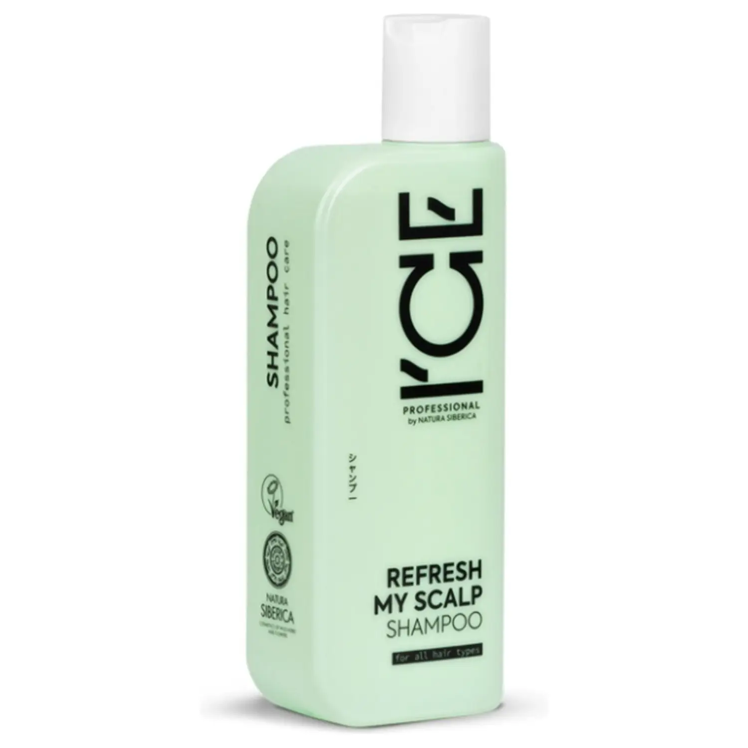 Refresh My Scalp Shampoo - Image 2