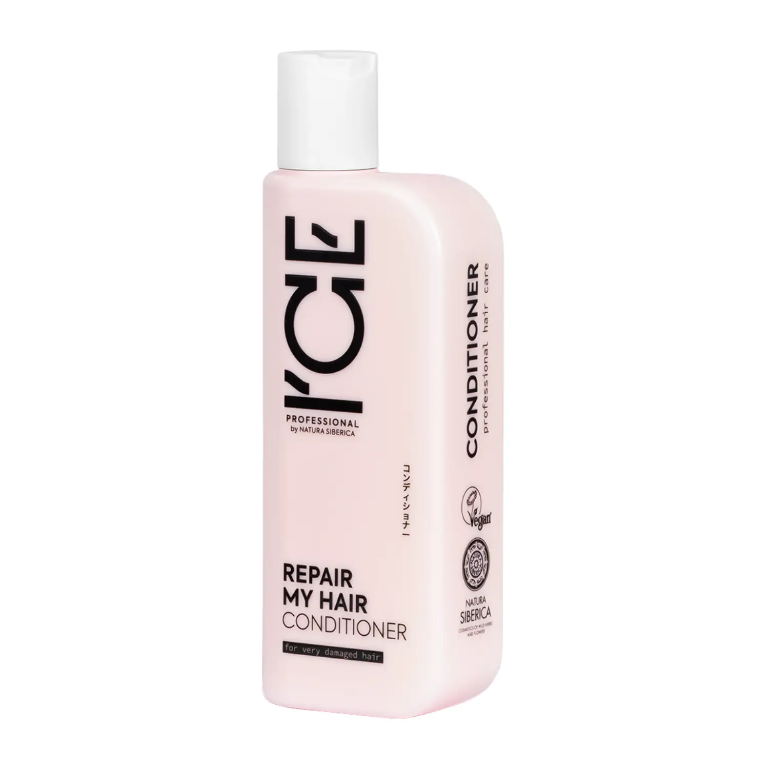 Repair My Hair Conditioner - Image 2