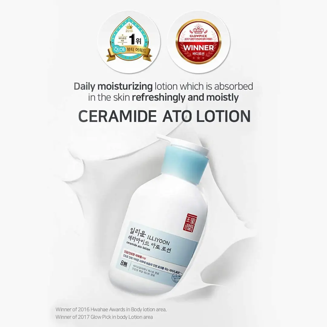 Ceramide Ato Lotion - Image 3