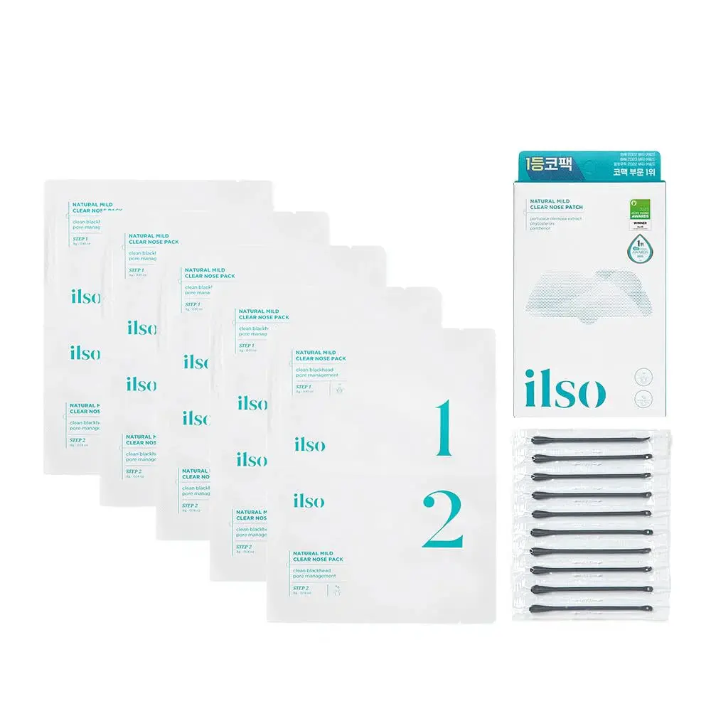 Natural Mild Clear Nose Pack - Image 3