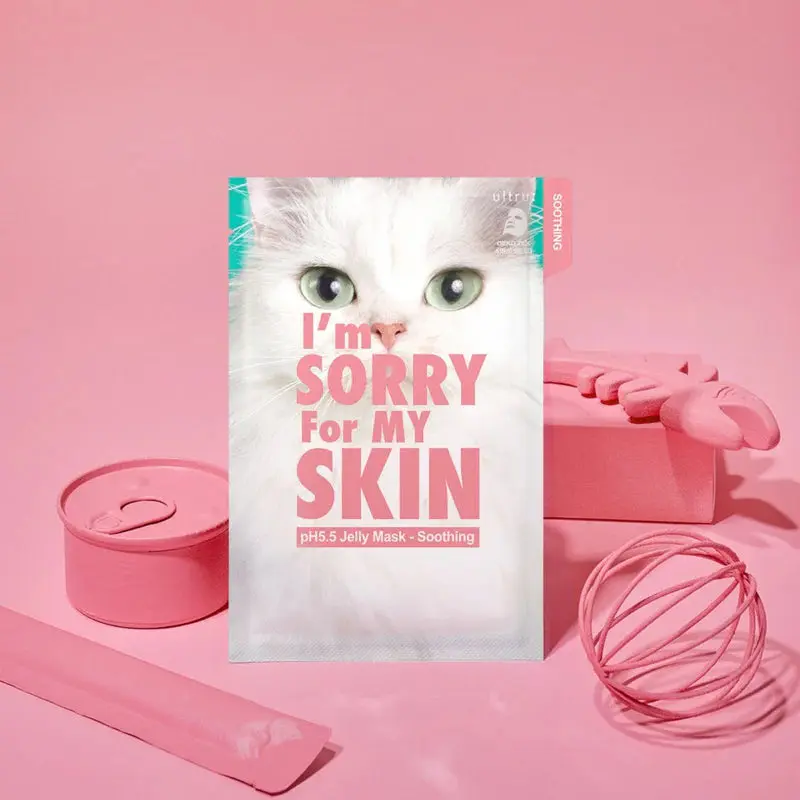 pH5.5 Jelly Mask Soothing - Image 2
