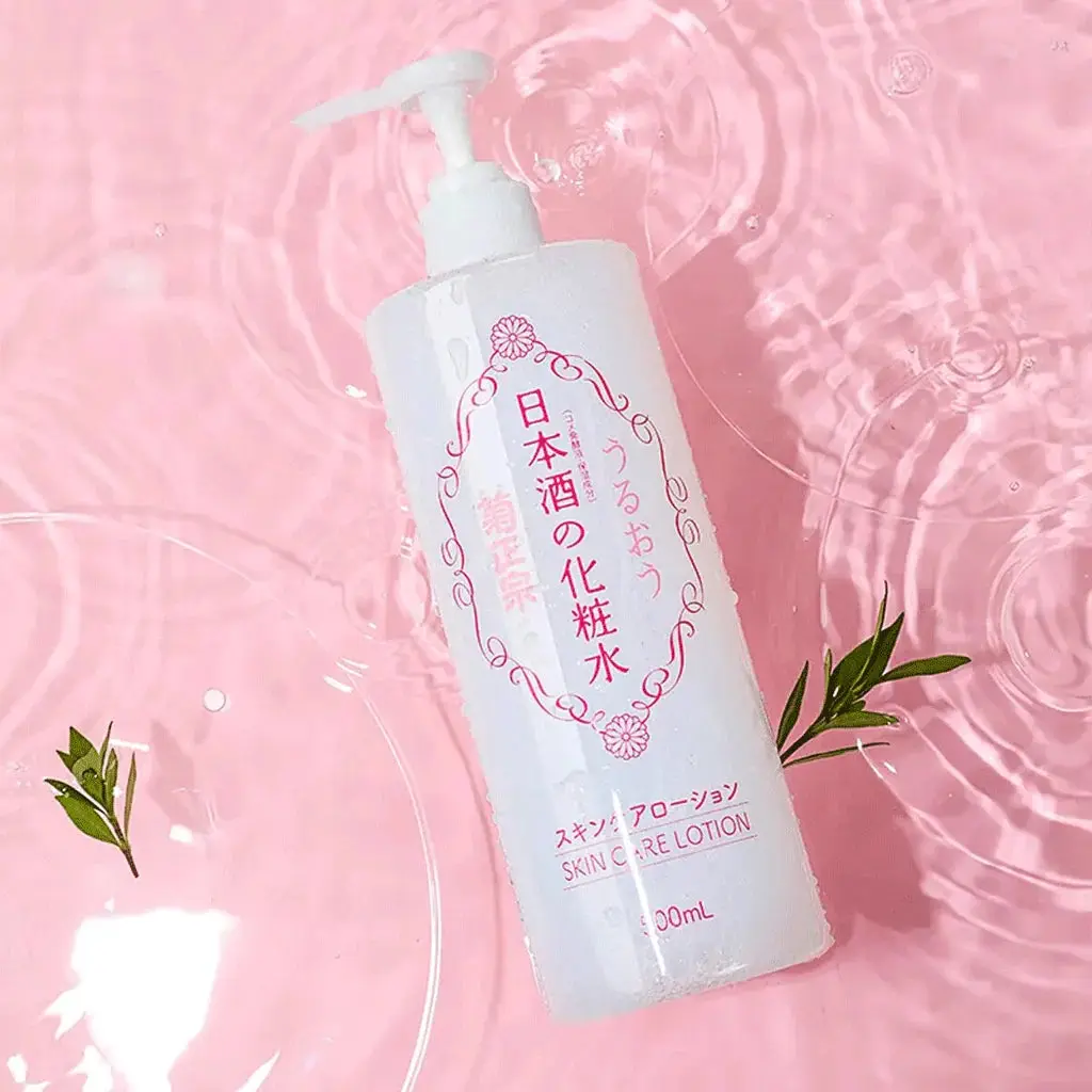 Sake Bright Moist Skin Care Lotion - Image 4