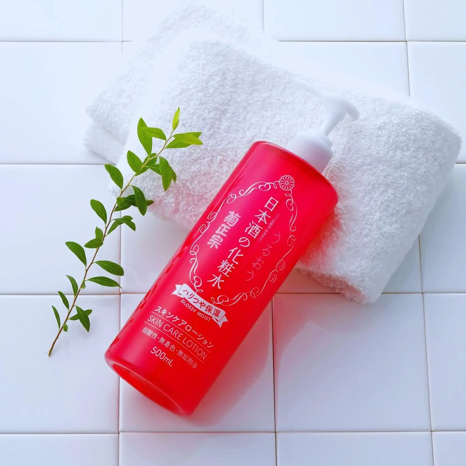 Sake Glossy Moist Skin Care Lotion - Image 4