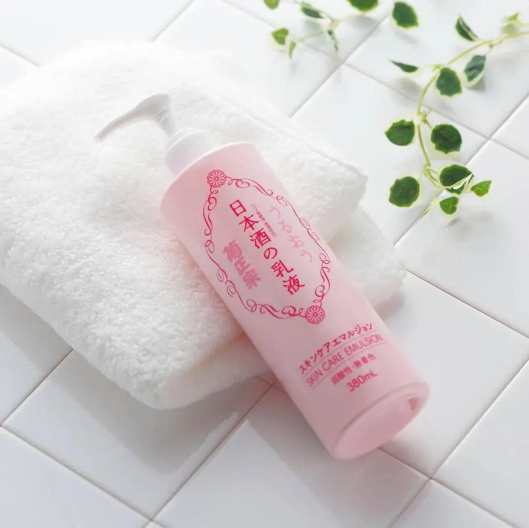 Sake Skin Care Emulsion - Image 3
