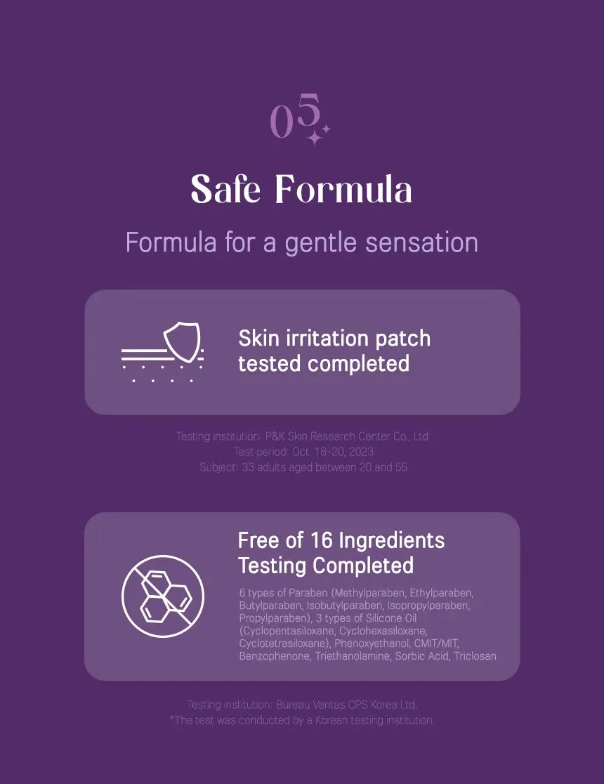 Night Repair Treatment Into The Dream - Image 9