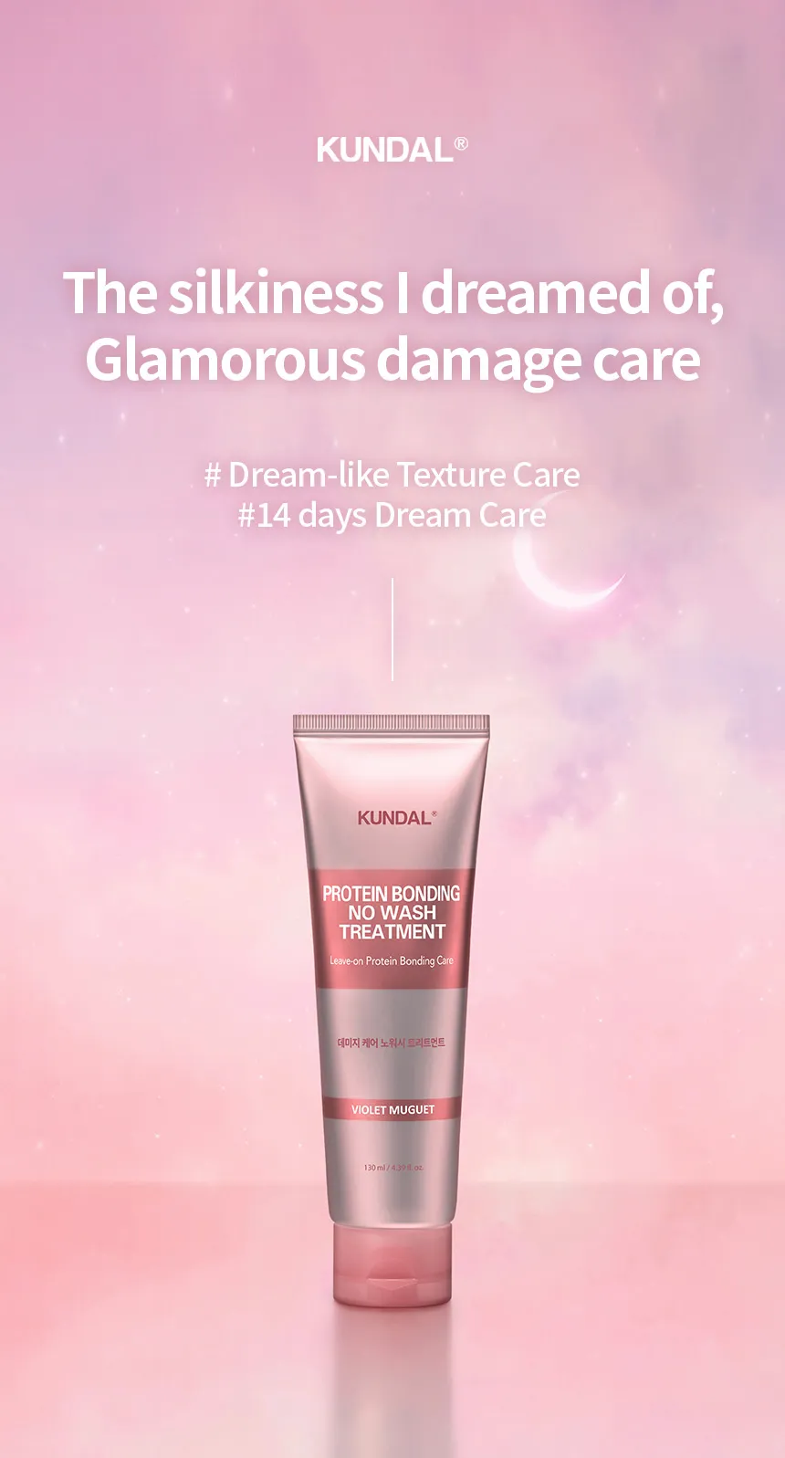 Protein Bonding Care No Wash Treatment Violet Muguet - Image 2