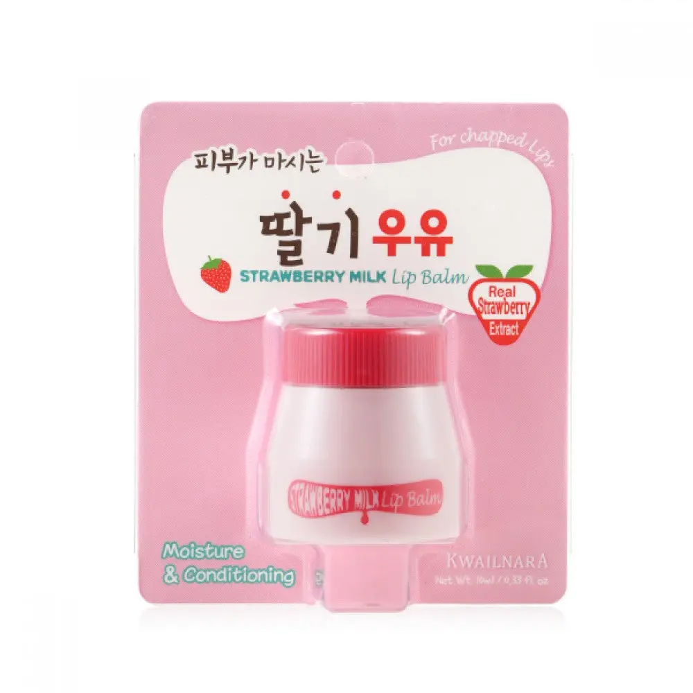 Milk Lip Balm Strawberry Milk - Image 2