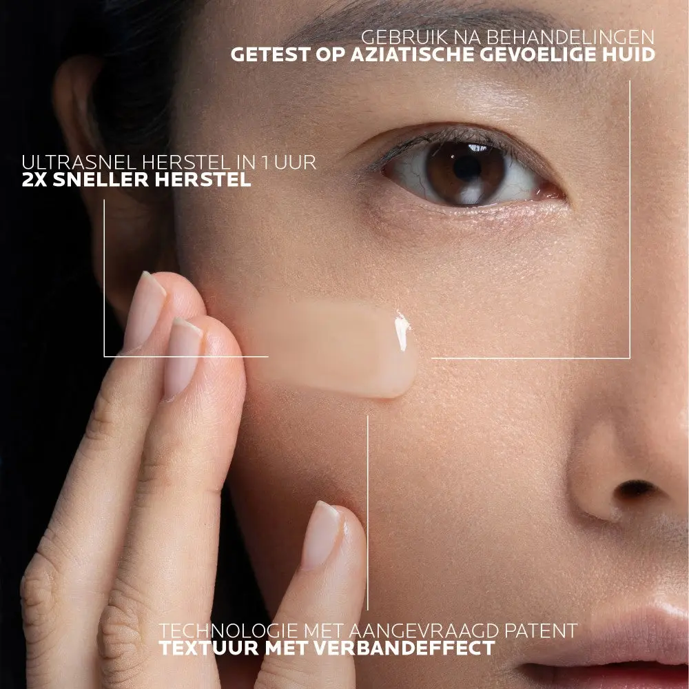 Cicaplast B5 Face Serum - Image 2