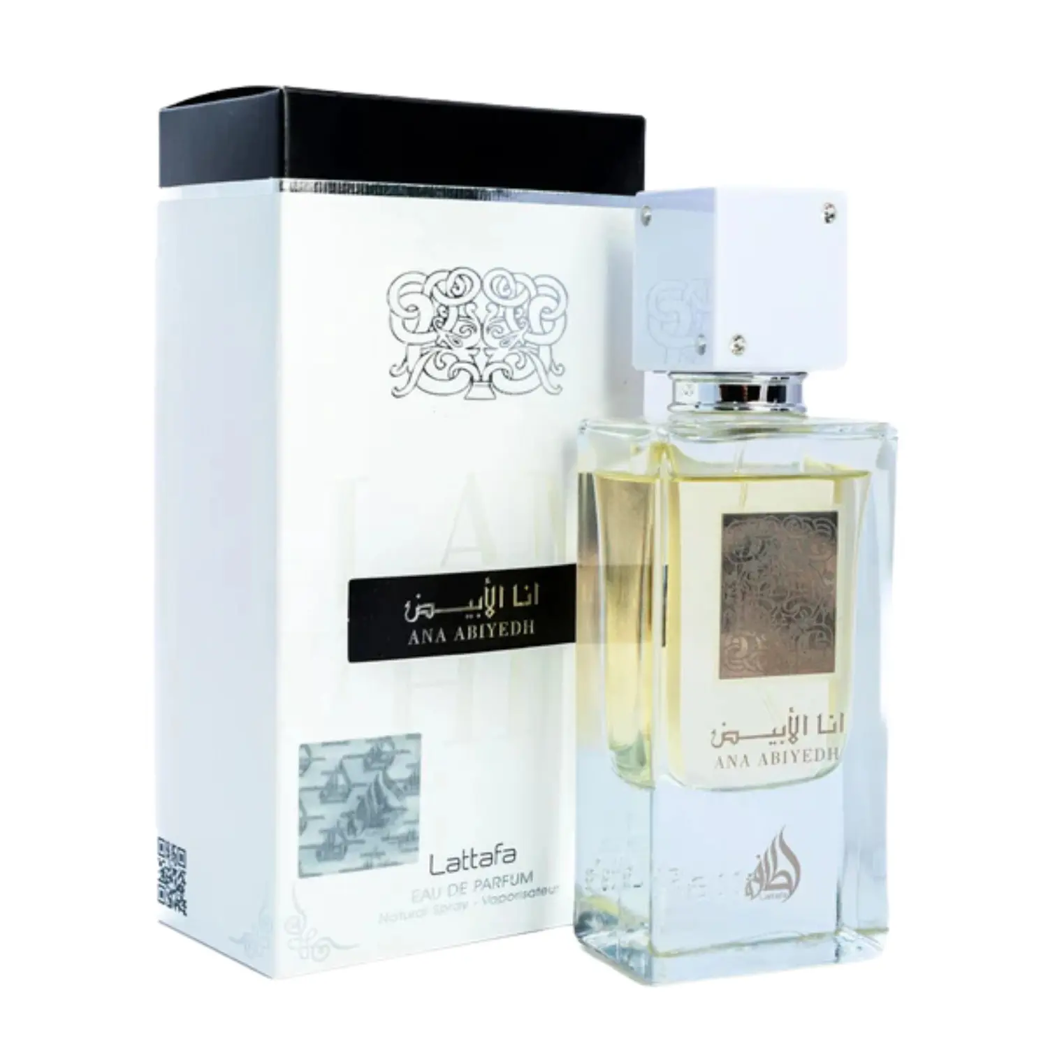Ana Abiyedh Eau De Parfum - Image 2