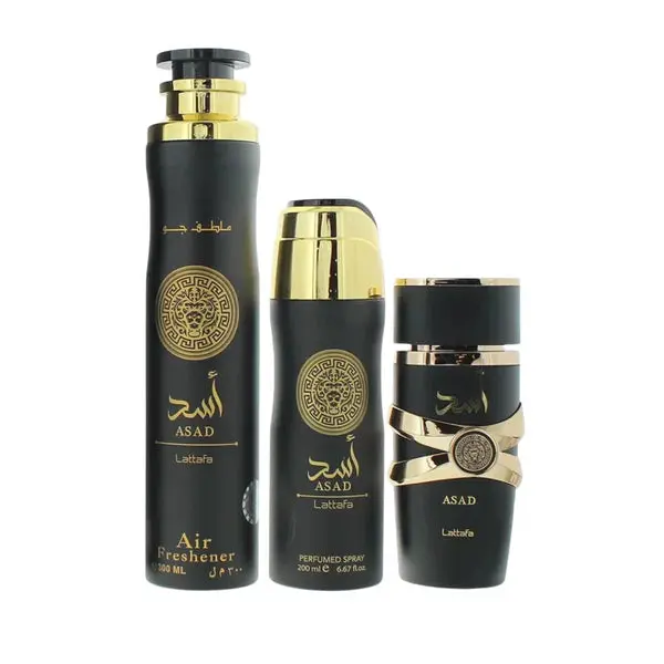 Asad 3-Piece Gift Set - Image 2