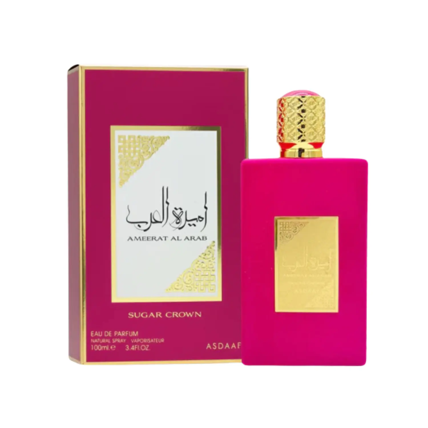 Asdaaf Ameerat Al Arab Sugar Crown Eau De Parfum - Image 2