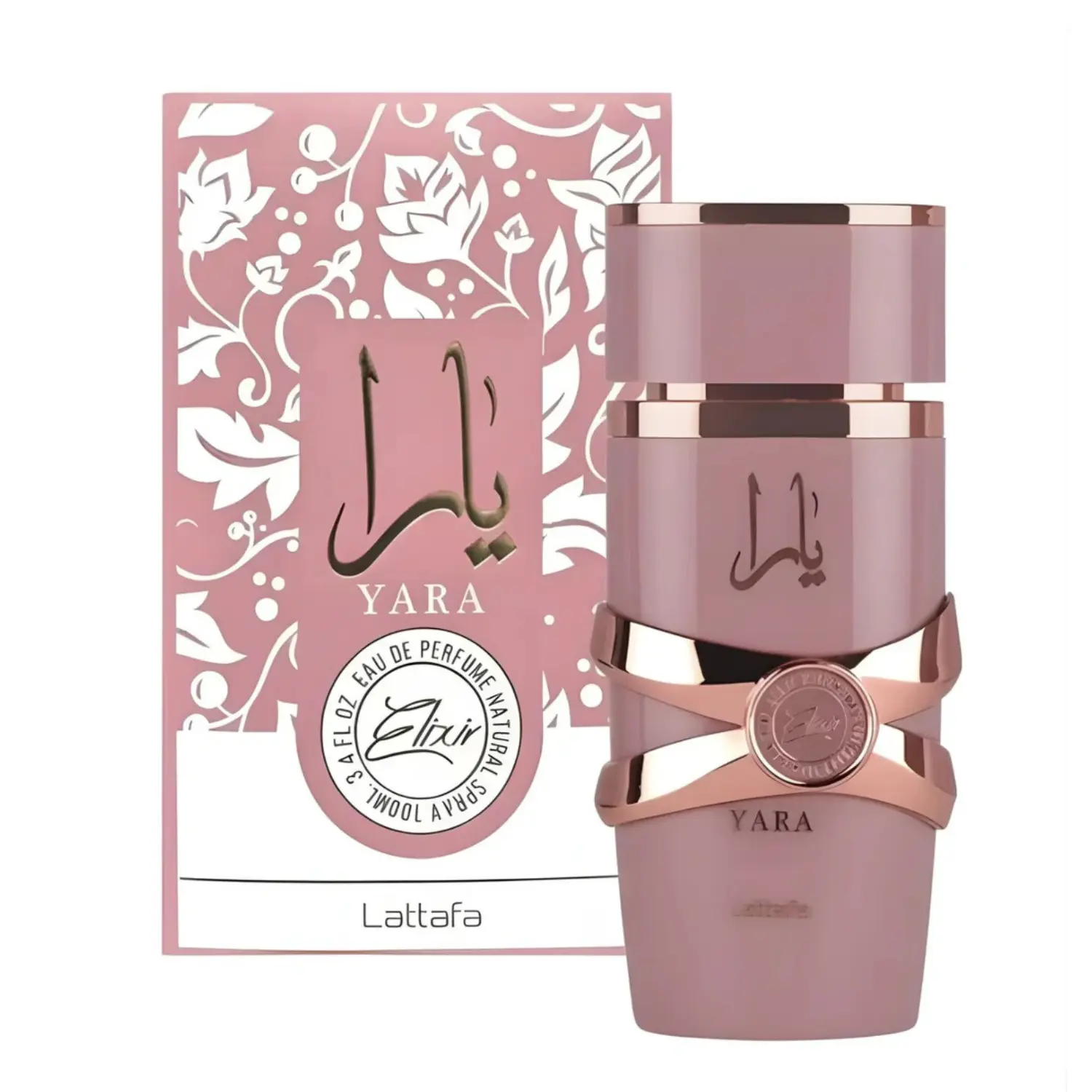 Yara Elixir Eau De Parfum - Image 3