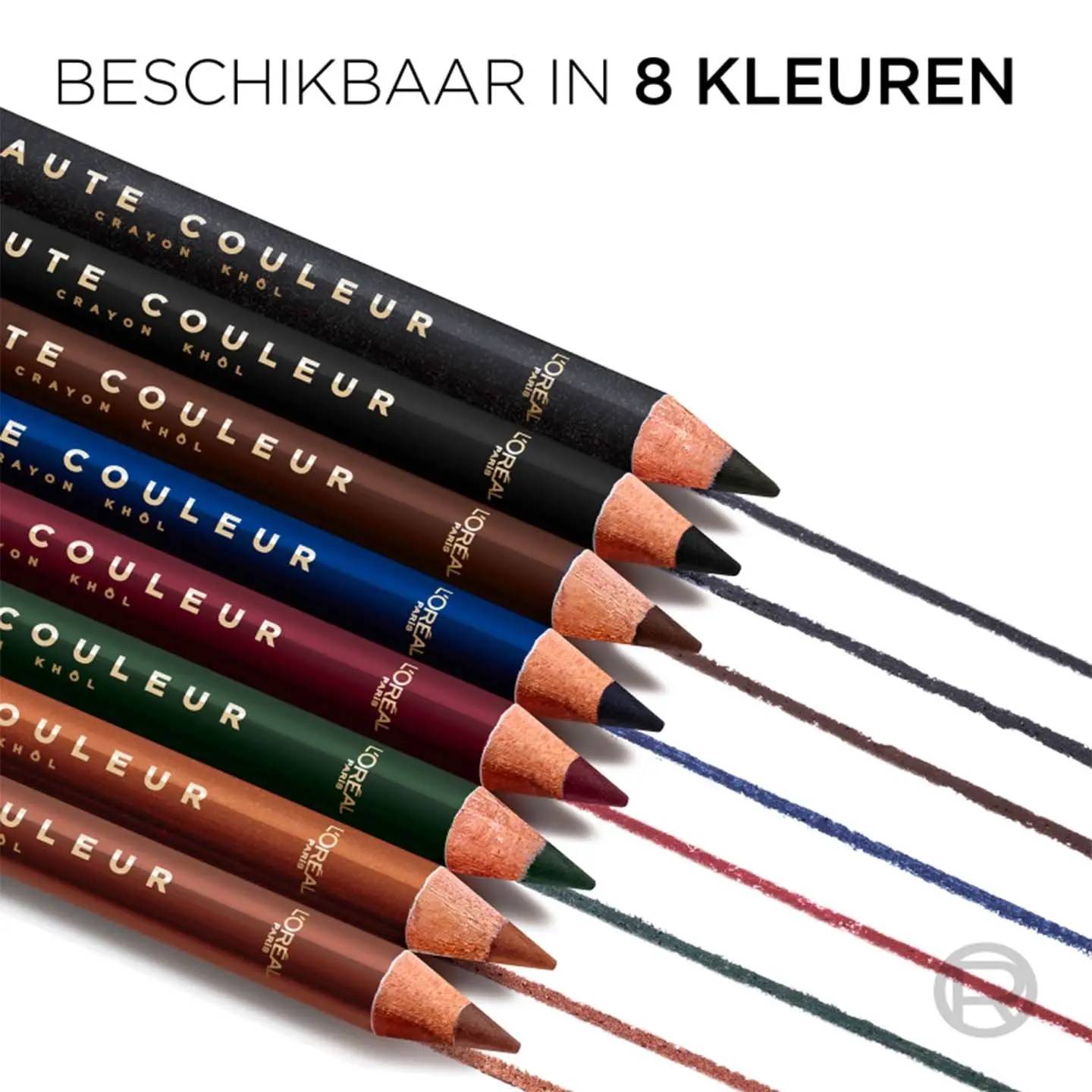 Haute Couleur Khôl Crayon Brown - Image 7