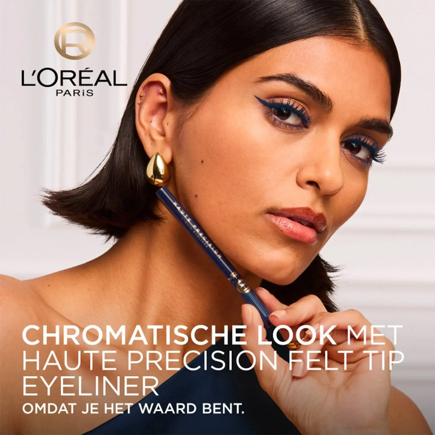 Haute Precision Eyeliner Blue - Image 6