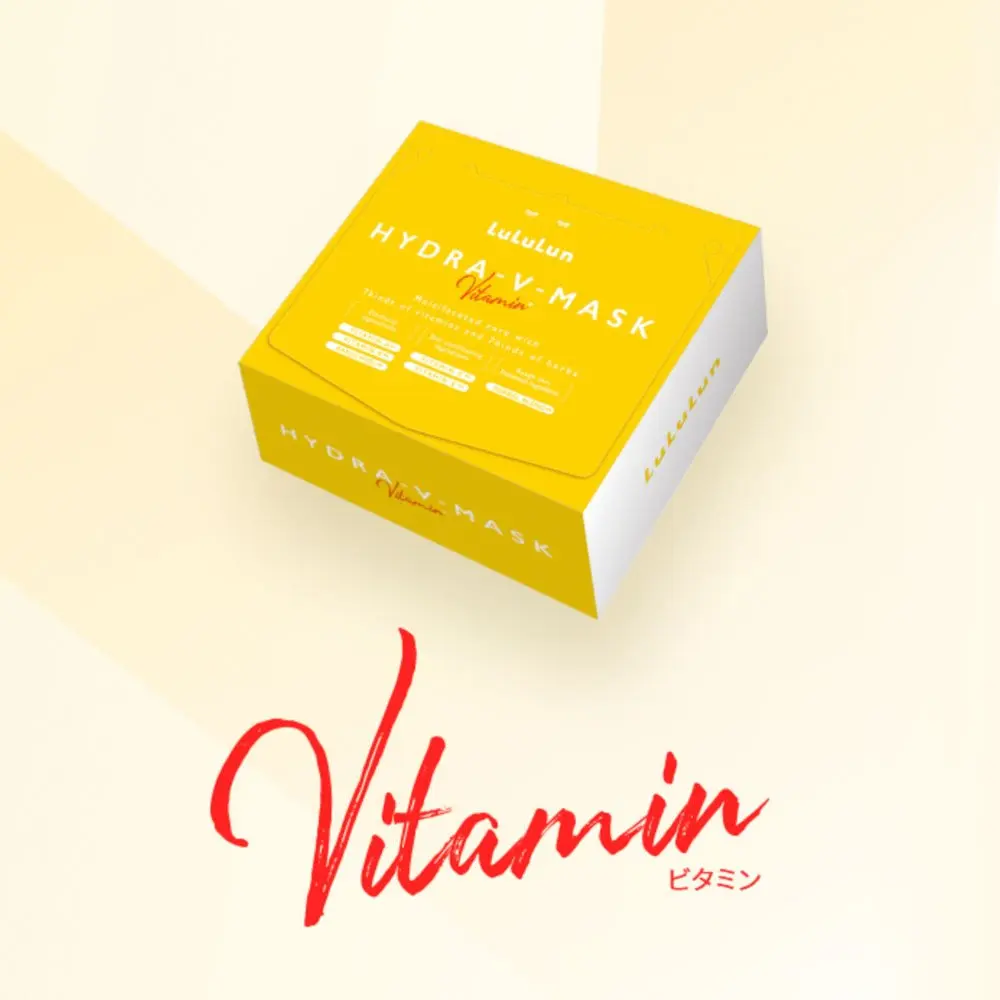 Hydra V Mask Vitamin Sheet Mask 7-Pack - Image 4