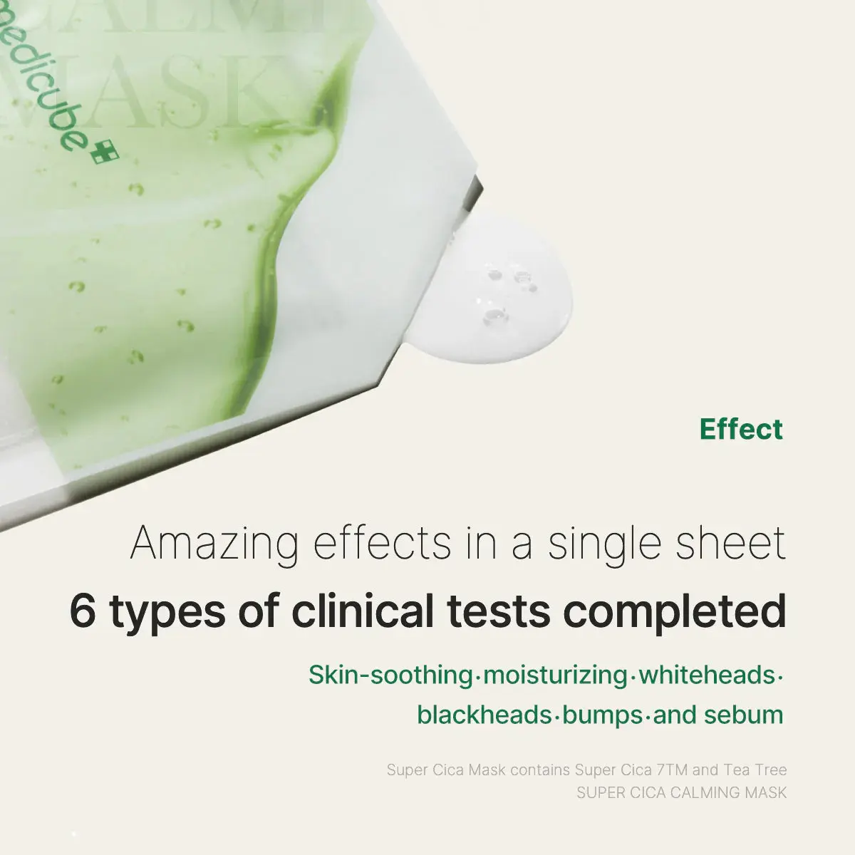 Medicube Super Cica Calming Mask - Image 2