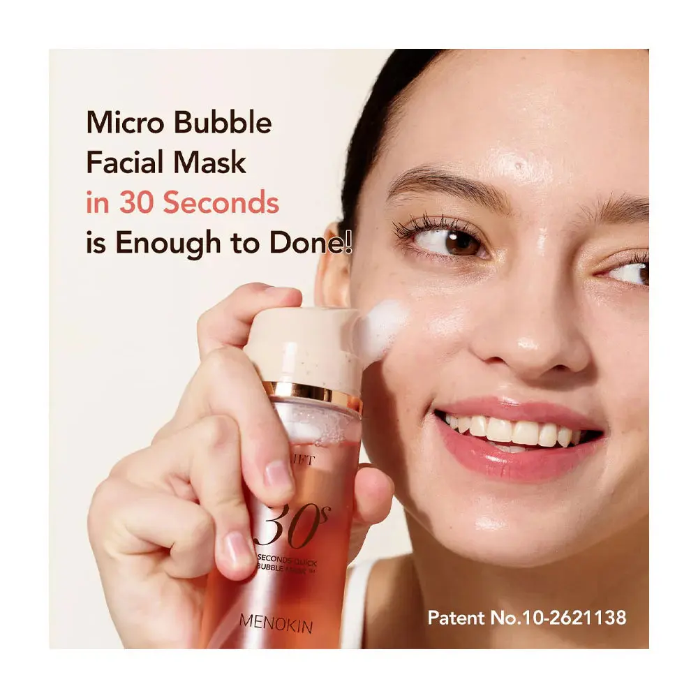30 Seconds Quick Bubble Mask Lift - Image 2